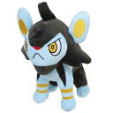 ポケットモンスター グッズ ぬいぐるみ プラッシュドールS ルクシオ ポケモン 三英貿易 プレゼント キャラクター シネマコレクション 男の子 女の子 ギフト