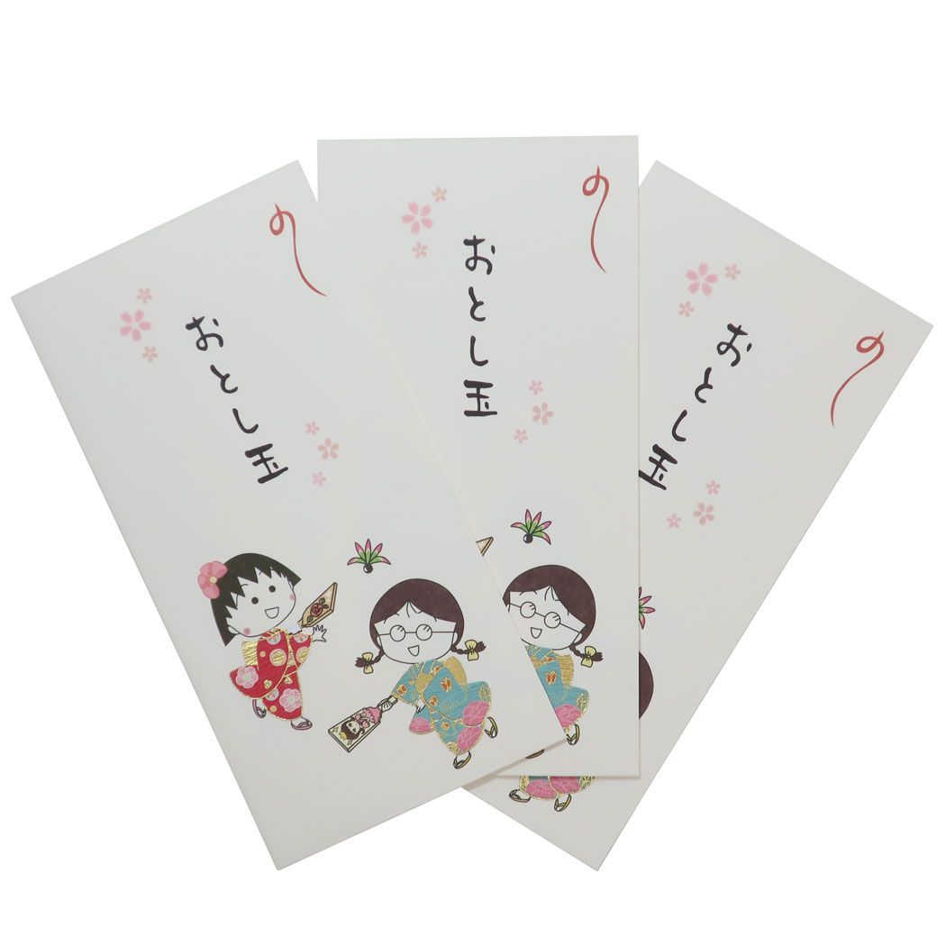 ちびまる子ちゃん ぽち袋 長札お年玉ポチ袋3枚セット 羽根つき APJ お年玉袋 金封 長封筒 アニメキャラ..