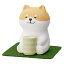 ゆるり日和 リラックス雑貨 のんびりアロママスコット しば デコレ インテリア かわいい プレゼント グッズ シネマコレクション 男の子 女の子 ギフトバレンタイン 968円