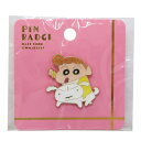 クレヨンしんちゃん ピンバッジ ピンズ ひまわり&シロ スモールプラネット コレクション雑貨 アニメキャラクター グッズ メール便可 シネマコレクション プレゼ...
