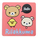 リラックマ ビッグシール ダイカットビニールステッカー Plain Rilakkuma フェイス リラックマ サンエックス スモールプラネット デコシール 耐水...