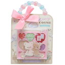 タイニーコスメ キッズコスメ カラフルパレット アイシャドウ&チーク ガールズコラゾン ラテクマ クーリア プレゼント 女の子 化粧 コスメ雑貨 グッズ メール...