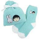 ミッフィー ちびまる子ちゃん 靴下ギフト もこもこ靴下in巾着 もこもこ巾着&もこもこソックスセット miffy meets maruko フェイス ディックブ...