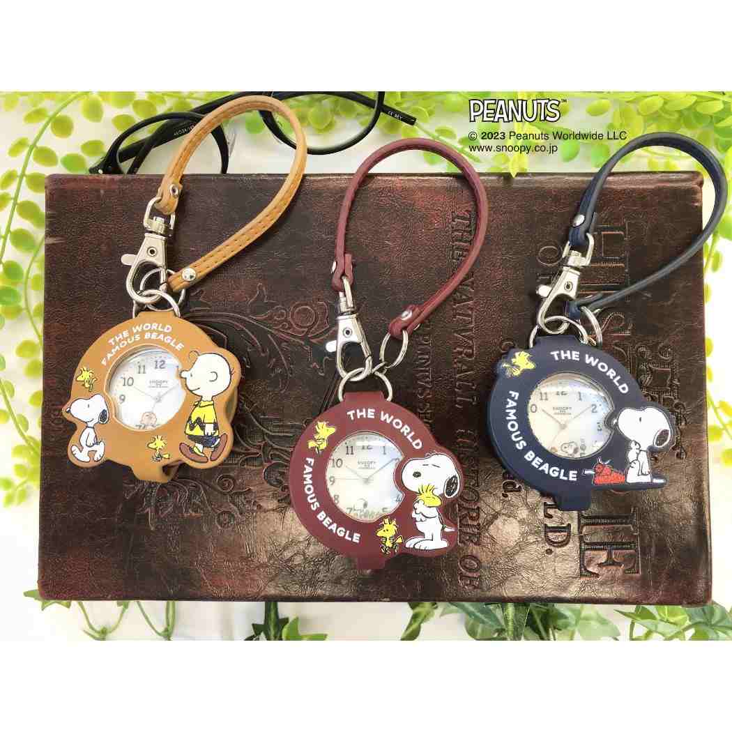 スヌーピー 懐中時計 ストラップルーペウォッチ NV ピーナッツ フィールドワーク プレゼント バッグチャーム かわいい キャラクター グッズ メール便可 シネマコレクション ホワイトデー