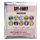 スパイファミリー SPY FAMILY グッズ 缶バッジ ピックキャラホロ缶バッジ全10種 アーニャ セレクション 少年ジャンプ カミオジャパン コレクション雑貨 アニメキャラクター メール便可 シネマコレクション