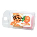 フーセンガム オレンジ 消しゴム 香り付きねりけし お菓子パッケージ funbox 新学期準備 おもしろ 文房具 キャラクター グッズ メール便可 シネマコレク...