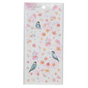 シールシート マスキングシール 春柄 桜と文鳥 アクティブコーポレーション デコシール デコレーション かわいい グッズ メール便可 シネマコレクション