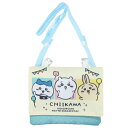 ちいかわ クリップポーチ ショルダー付マルチポケット 新入学 粧美堂 キッズポシェット キャラクター グッズ メール便可 シネマコレクション