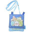 すみっコぐらし クリップポーチ ショルダー付きマルチポケット あつまるんです 新入学 サンエックス ジェイズプランニング キッズポシェット プレゼント 女の子 ...