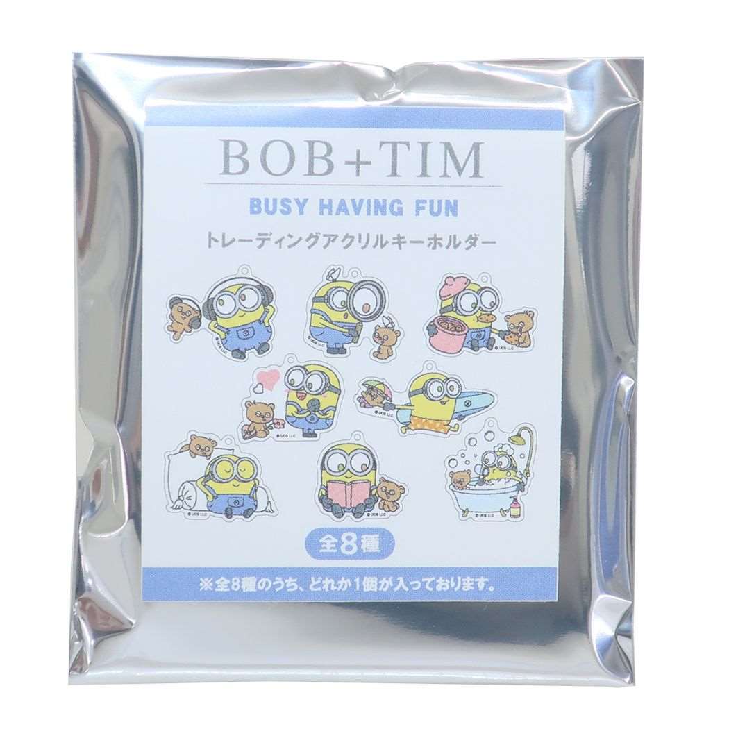 ミニオンズ キーリング トレーディングアクリルキーホルダー全8種 ユニバーサル映画 カミオジャパン コレクション雑貨 キャラクター グッズ メール便可 シネマコレクションのサムネイル