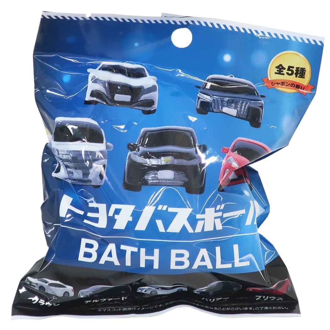 【最大1000円OFFクーポン！】入浴剤 トヨタバスボール エスケイジャパン 子供とお風呂 おもしろ 雑貨 グッズ シネマコレクション