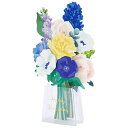 グリーティングカード バースデーカード 立体ダイカット 透明花瓶に青い花 サンリオ 誕生日 お祝い メッセージカード グッズ メール便可 シネマコレクション