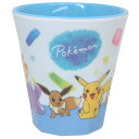 ポケットモンスター メラミンカップ メラミンタンブラー キャンパスアート 集合 ポケモン スケーター プラスチック 食器 キャラクター グッズ シネマコレクショ...