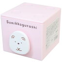 すみっコぐらし 卓上収納 スタッキングチェスト しろくま サンエックス ケイカンパニー アクセアリー収納 キャラクター グッズ シネマコレクションバレンタイン