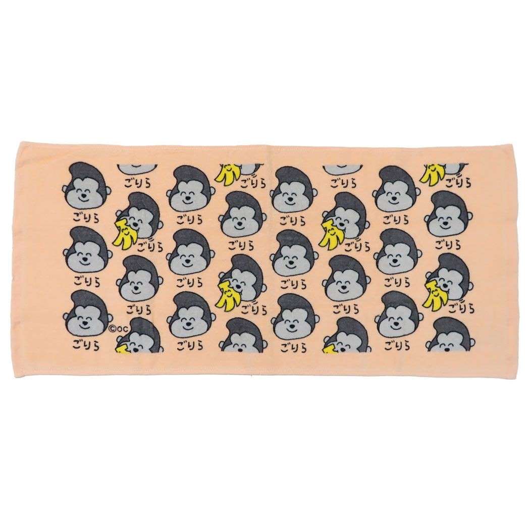 おえかきさん フェイスタオル プリントロングタオル ごりらさん オクタニ おもしろタオル 面白雑貨 グッズ シネマコレクション