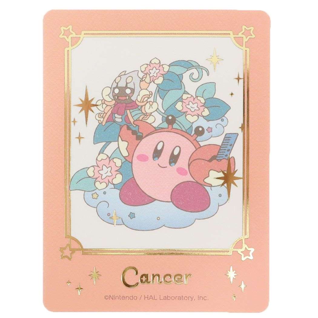 星のカービィ ダイカットシール ダイカットステッカーミニ KIRBY ホロスコープ コレクション かに座 エンスカイ コレクション雑貨 キャラクター グッズ メ...