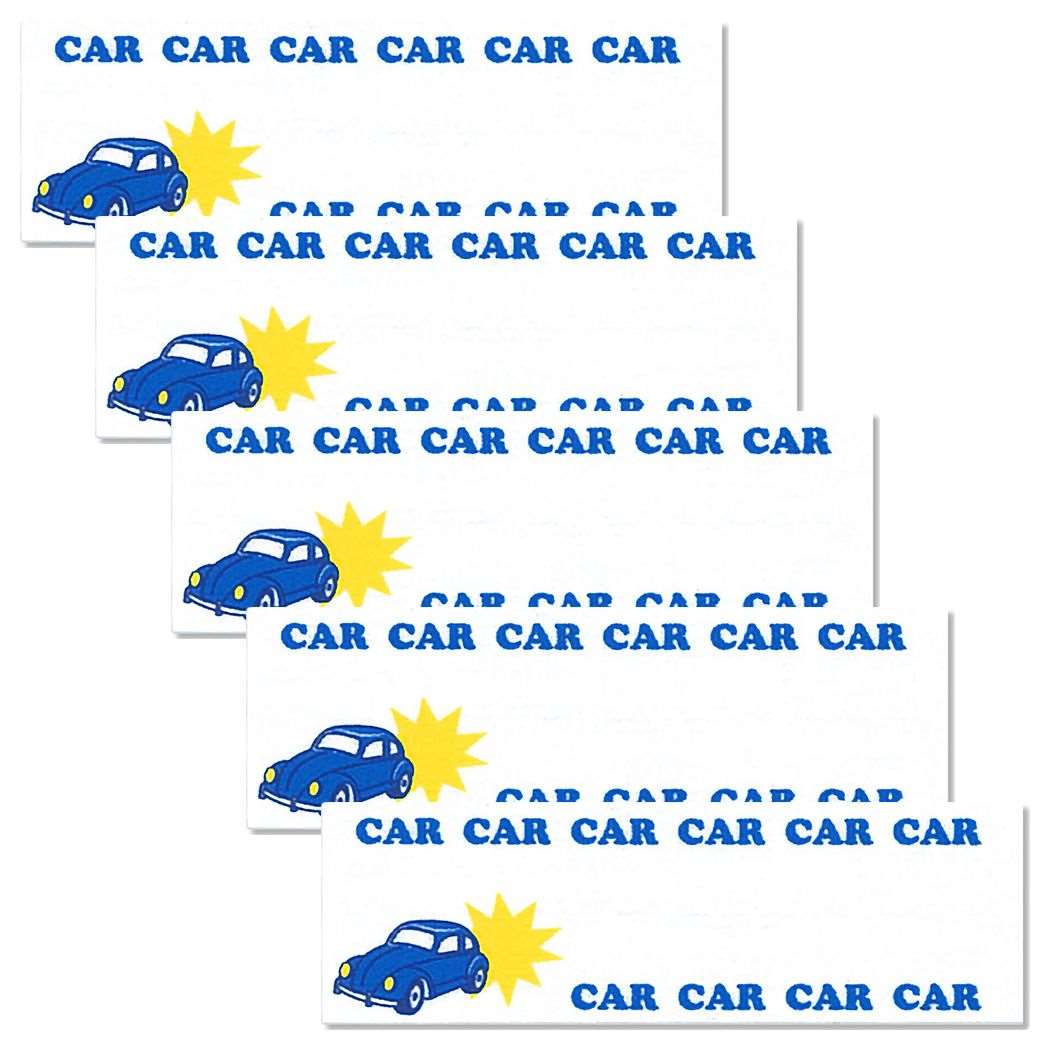 名前ラベル ネームラベルSS 5枚セット レトロカー 新入学 お気に入りシリーズ 清原 アイロン接着 入園 幼稚園 小学生 キッズ 子ども グ..