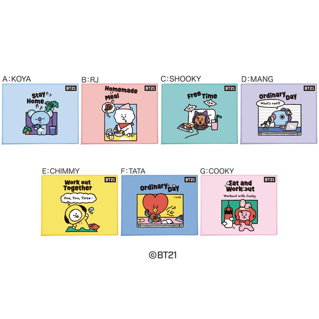 BT21 ホワイトデー お菓子 ギフトBOX LINE FRIENDS ハート お返し キャラクター 商品 シネマコレクション【軽減税率】 ホワイトデーのサムネイル