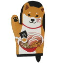 鍋つかみ ミトン ラーメンですか ブラック いぬ フレンズヒル FRIENDSHILL ギフト プレゼント キッチン用品 グッズ メール便可 シネマコレクション