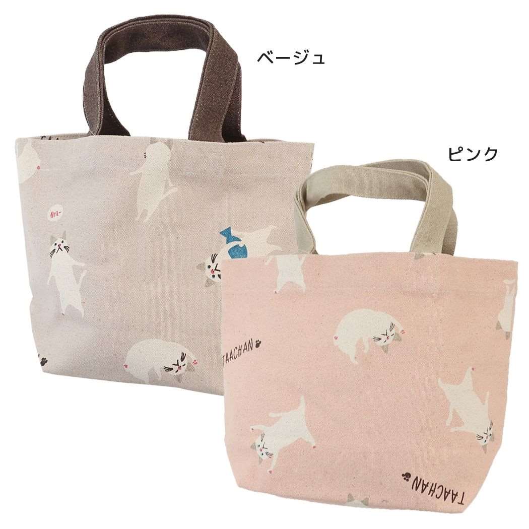 ランチバッグ ミニトート マルチターチャン ねこ フレンズヒル FRIENDSHILL お弁当かばん かわいい グッズ メール便可 シネマコレクション ホワイトデー