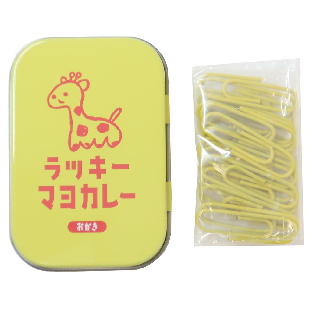 【12月は毎日ポイント10倍!】ラッキーマヨネーズ クリップ 缶入りクリップ ラッキーマヨカレー funbox かわいい 文具 おもしろ雑貨 グッズ メール便可...