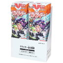 仮面ライダーギーツ おもちゃ ソフトグライダー全6種 12個入セット 特撮ヒーロー エンスカイ 組み立て式飛行機 玩具 まとめ買い キャラクター グッズ シネマコレクション