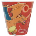 ポケットモンスター メラミンコップ プリントメラミンカップ リザードン ポケモン ティーズファクトリー プラスチック 食器 キャラクター グッズ シネマコレクシ...