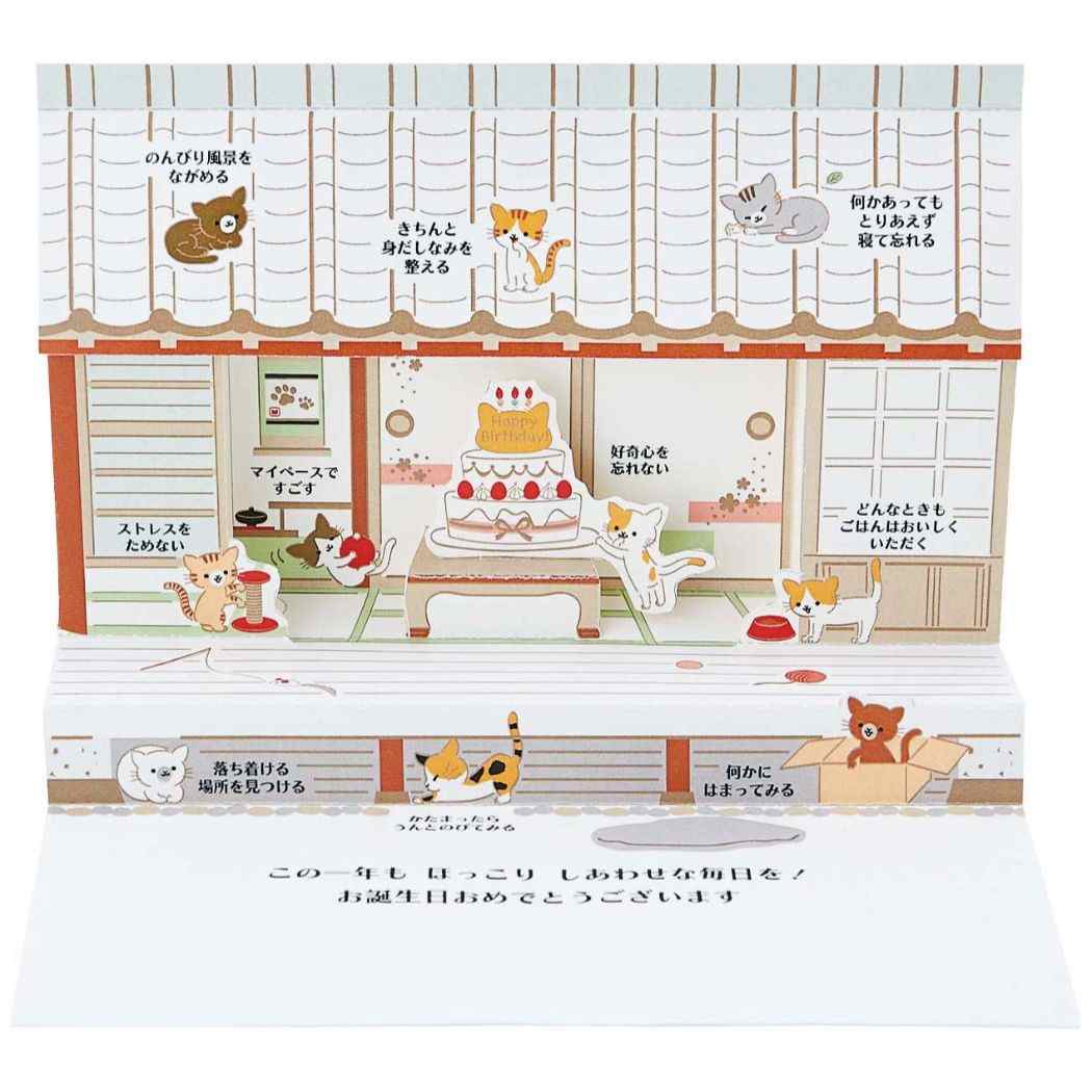 12ݥ10ܡۥ꡼ƥ󥰥 ޥ˥350JPNY6-7 ޤݥåץåץ Ω ¼˥ͥ ꥪ Сǡ...