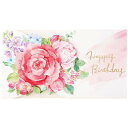 グリーティングカード フローラル FA19-1 三つ折りカード? 半立体の花 ピンク サンリオ バースデーカード 誕生日祝い メッセージカード グッズ メール便...