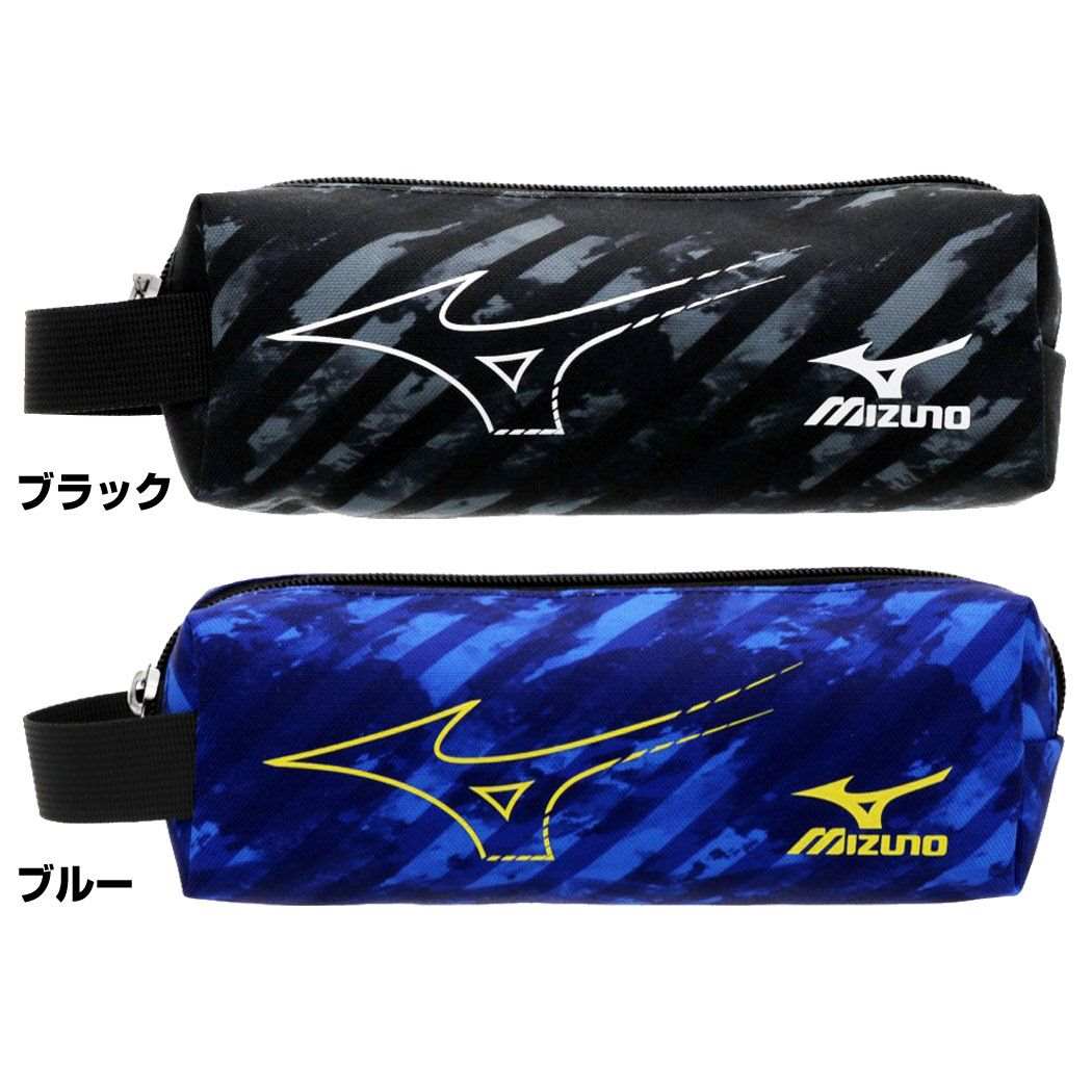 Mizuno ミズノ ペンポーチ ペンケース ハンドル 新入学 サンスター文具 筆箱 新学期準備文具 スポーツブランド グッズ シネマコレクション ホワイトデー