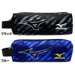 ミズノ ペンケース Mizuno ミズノ ペンポーチ ペンケース ハンドル 新入学 サンスター文具 筆箱 新学期準備文具 スポーツブランド グッズ シネマコレクション ホワイトデー