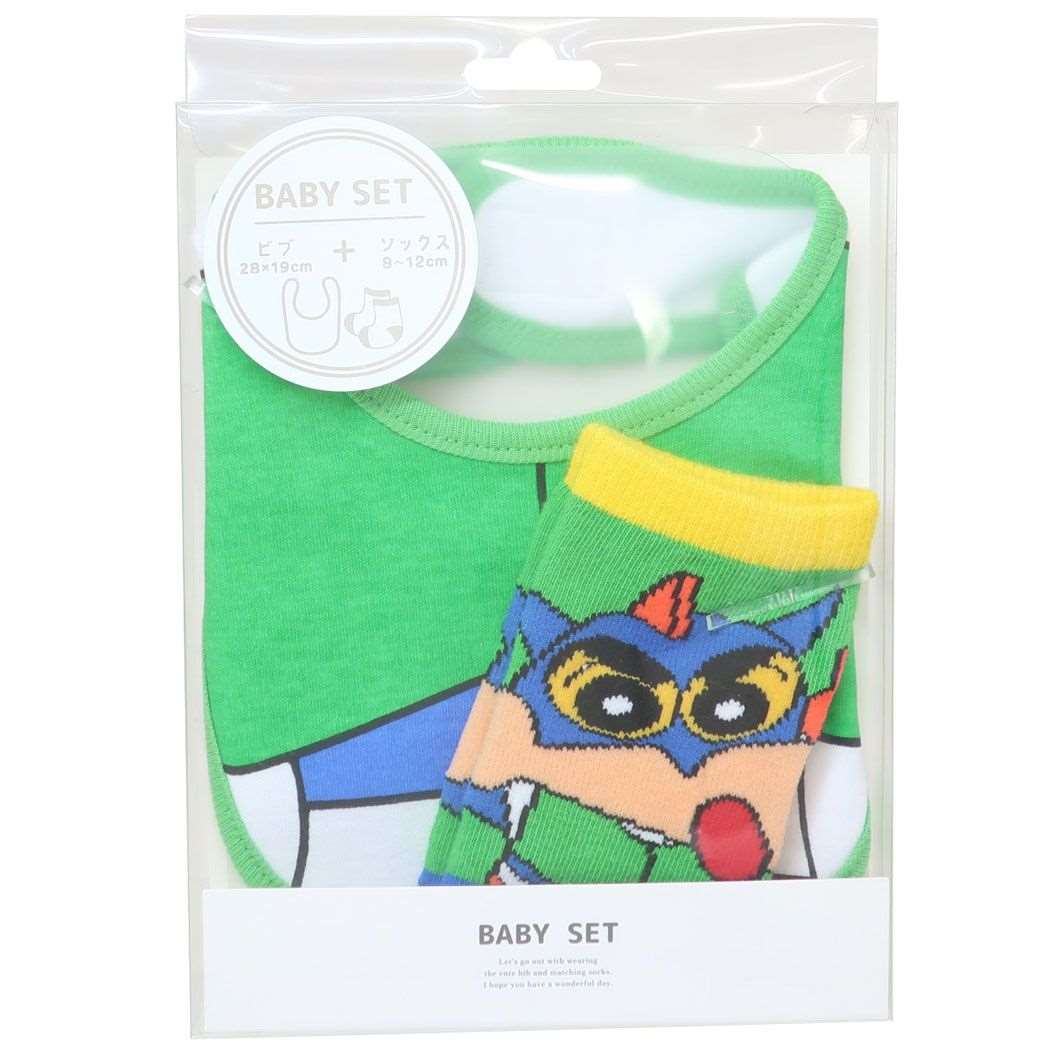 クレヨンしんちゃん ベビー用品 ベビーセット ビブ&ソックス アクション仮面 スモールプラネット プレゼント ギフト スタイ&赤ちゃん用靴下 出産祝い アニメキャラクター グッズ メール便可 シネマコレクション