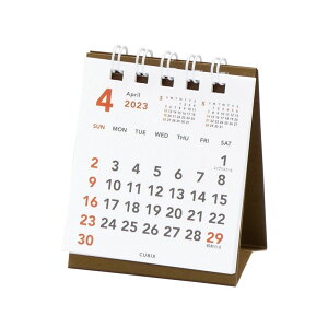ベーシック プチプチ卓上カレンダー 2023Calendar 卓上カレンダー2023年 4月始まり ホワイト エムプラン 実用 シンプル 令和5年暦 メール便可 シネマコレクション