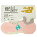 ニューバランス 女性用靴下 レディーススニーカーソックス S ピンク new balance シン NB エヌビー フレンズヒル FRIENDSHILL プレゼント 女の子 スポーツブランド グッズ メール便可 あす楽 シネマコレクション人気のNBソックスから抗菌防臭に消臭が追加されたモデルが登場くつした/おしゃれ/くるぶし/くつ下/カジュアルアメリカのマサチューセッツ州ボストン市に本社を置くスポーツシューズメーカー[new balance]こちらはスニーカーを履いているように見えるSNEAKER FIT SOCKSのリニューアルモデルデザインと仕様を変更してさらに履きやすく快適に抗菌防臭に消臭が追加されました適度なサポートで履き心地もバツグンメンズサイズやカラバリもいろいろあるのでお気に入りをみつけてくださいサイズ：約23-25cm素材：ポリエステル/綿/他カラー/ピンク系（フューシャピンク・ライトピンク）【new balance】キャラクター グッズ はこちらから &gt;&gt;このカテゴリにはこんな商品が含まれていますアパレル【靴下：レディース】これを見た人はこんなキーワードで検索しています女性用 靴下レディース ソックスキャラクター柄キャラクター 靴下レディースサイズキャラクター ファッションキャラクター パンツキャラクター シャツキャラクター ソックスキャラクター バッグ