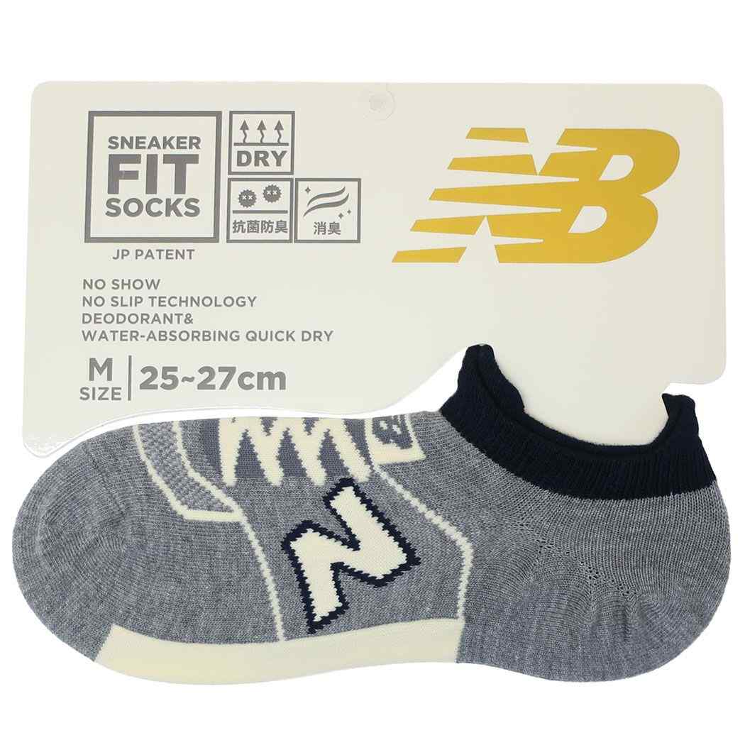 楽天キャラクターのシネマコレクションニューバランス 男性用靴下 メンズスニーカーソックス M グレイ new balance シン NB エヌビー フレンズヒル FRIENDSHILL プレゼント 男の子 スポーツブランド グッズ メール便可 シネマコレクション