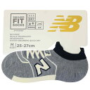 楽天キャラクターのシネマコレクションニューバランス 男性用靴下 メンズスニーカーソックス M グレイ new balance シン NB エヌビー フレンズヒル FRIENDSHILL プレゼント 男の子 スポーツブランド グッズ メール便可 シネマコレクション