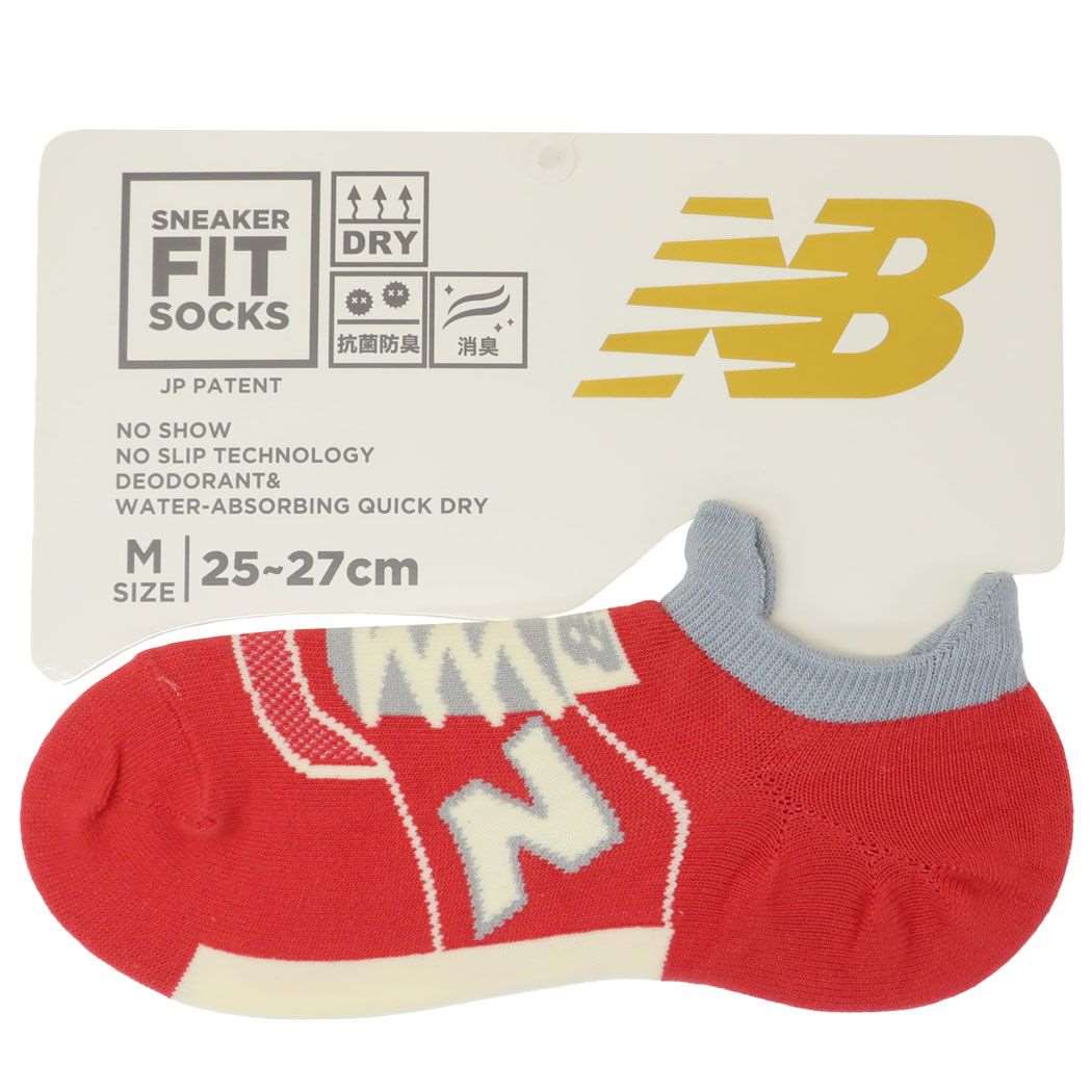 楽天キャラクターのシネマコレクションニューバランス 男性用靴下 メンズスニーカーソックス M レッド new balance シン NB エヌビー フレンズヒル FRIENDSHILL プレゼント 男の子 スポーツブランド グッズ メール便可 シネマコレクション