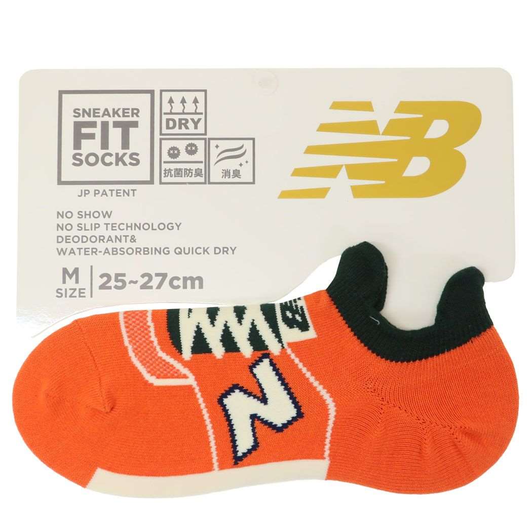 楽天キャラクターのシネマコレクションニューバランス 男性用靴下 メンズスニーカーソックス M オレンジ new balance シン NB エヌビー フレンズヒル FRIENDSHILL プレゼント 男の子 スポーツブランド グッズ メール便可 シネマコレクション