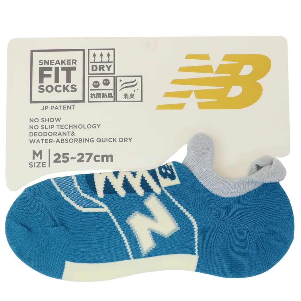 楽天キャラクターのシネマコレクションニューバランス 男性用靴下 メンズスニーカーソックス M ブルー new balance シン NB エヌビー フレンズヒル FRIENDSHILL プレゼント 男の子 スポーツブランド グッズ メール便可 シネマコレクション