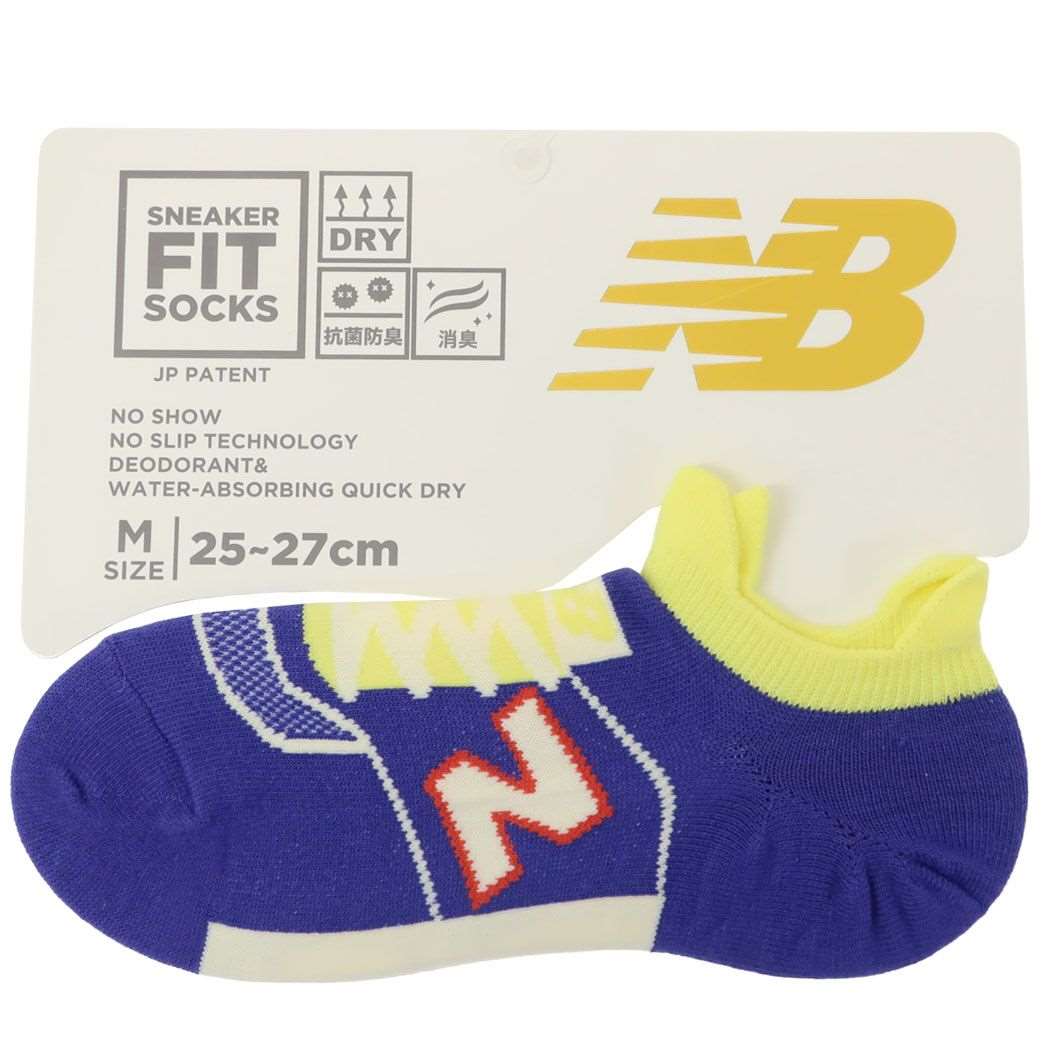 ニューバランス 男性用靴下 メンズスニーカーソックス M パープル new balance シン NB エヌビー フレンズヒル FRIENDSHILL プレゼント 男の子 スポーツブランド グッズ メール便可 シネマコレクション