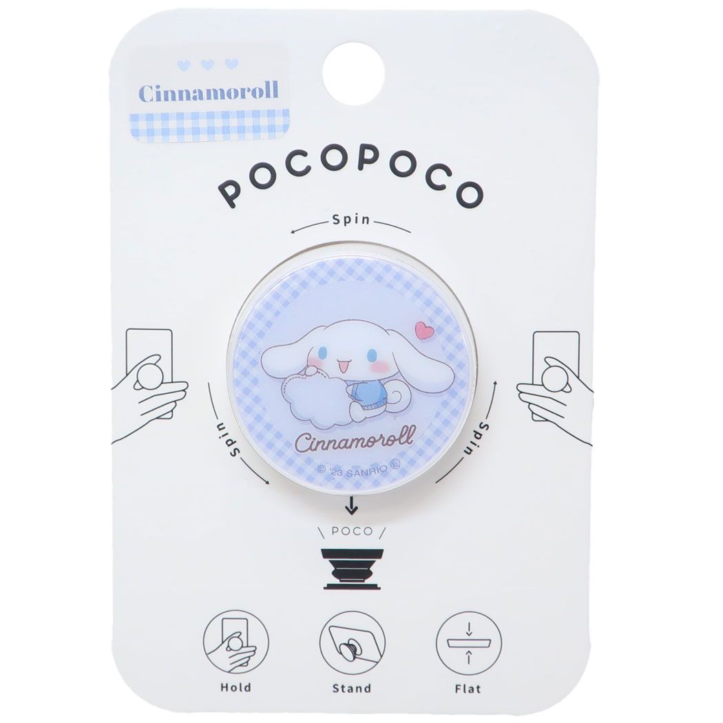 シナモロール スマホアクセ pocopoco ポコポコ ルームツアーデザイン サンリオ グルマンディーズ スマホスタンド キャラクター グッズ メール便可 シネマコレクション