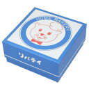 地元パン 小物入れ 貼り箱 大 リバティ フロンティア 収納用品 おもしろ雑貨 グッズ シネマコレクション