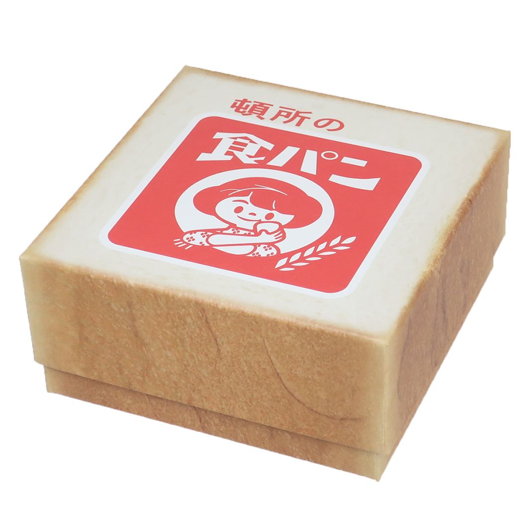 【12月は毎日ポイント10倍!】地元パン 小物入れ 貼り箱 大 頓所の食パン フロンティア 収納用品 おもしろ雑貨 グッズ シネマコレクション