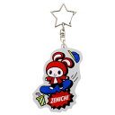 まいぜんシスターズ キーリング アクリルキーホルダー ぜんいち YouTuber サンスター文具 コレクション雑貨 キャラクター グッズ メール便可 シネマコレクション