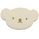 ミッフィー 箸置き たたら箸置き ぼりす フェイス ディックブルーナ 金正陶器 プレゼント かわいい チョップスティックレスト 絵本キャラクター グッズ メール...