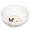 くまのがっこう 小鉢 プチボウル はなかんむり 金正陶器 食器 かわいい 絵本キャラクター グッズ シネマコレクション
