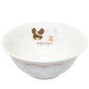 くまのがっこう どんぶり ミニラーメン丼 はなかんむり 金正陶器 女の子 子ども 子供 こども 日本製食器 絵本キャラクター グッズ シネマコレクション