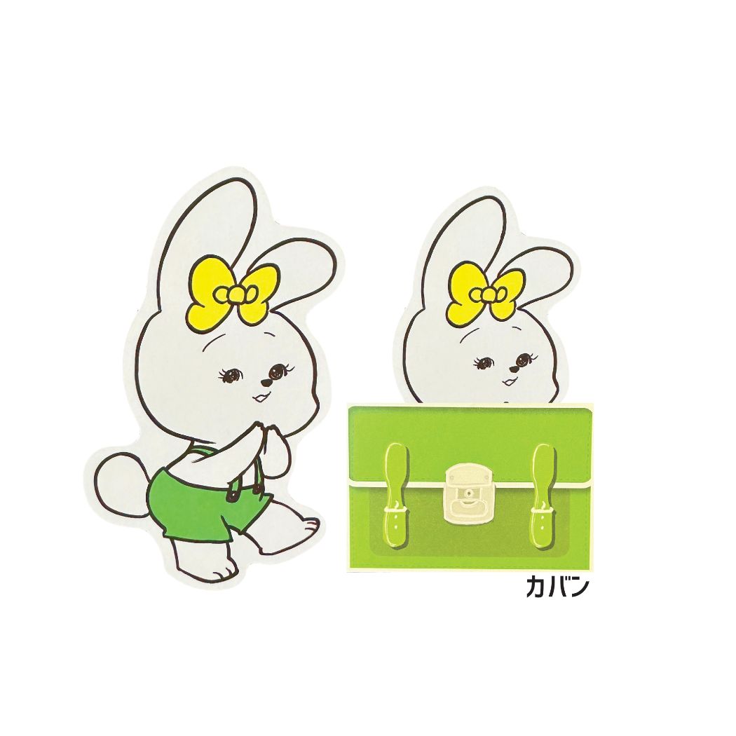 【12月は毎日ポイント10倍!】タイムスリッぷ レターセット 手紙セット ウサ ツトム エポックケミカル レトロ かわいい 文具 グッズ メール便可 シネマコレ...