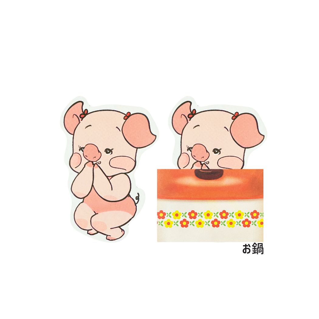 【12月は毎日ポイント10倍!】タイムスリッぷ レターセット 手紙セット ブウ イサミ エポックケミカル レトロ かわいい 文具 グッズ メール便可 シネマコレ...