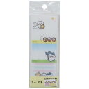 ちいかわ 付箋 スケジュールメモふせん 1 エンスカイ コレクション文具 キャラクター グッズ メール便可 シネマコレクション